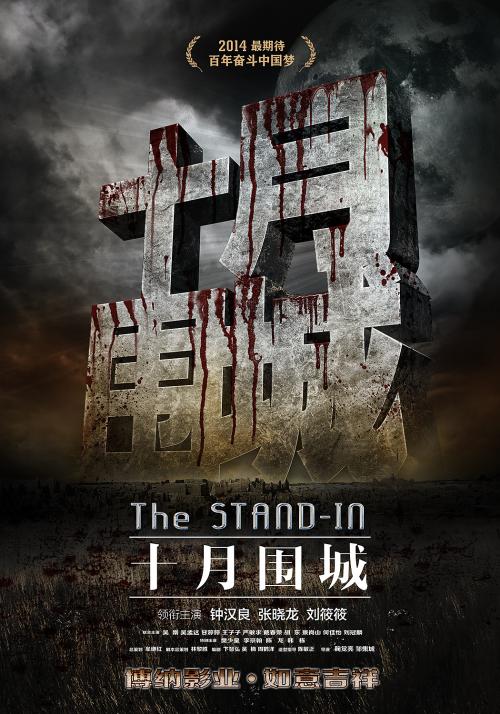 办理伦谢菲尔德哈勒姆大学学信网